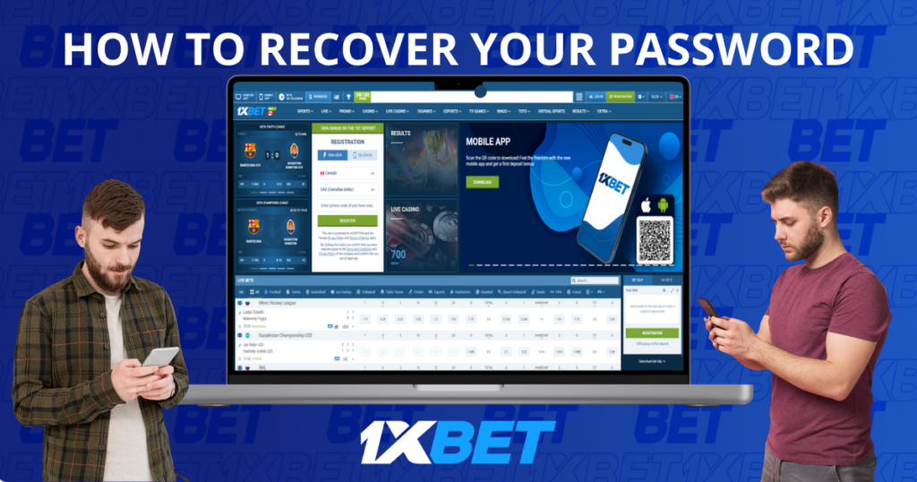How to recover a 1xBet account password