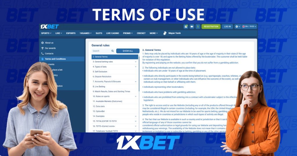 1xBet Terms of Use and general rules