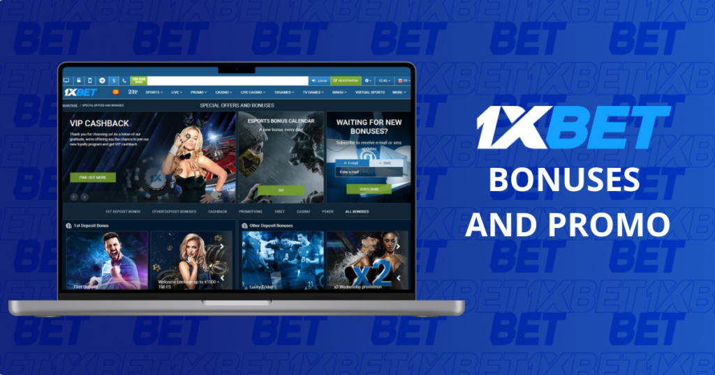 1xBet bonuses and promotions displayed on a laptop